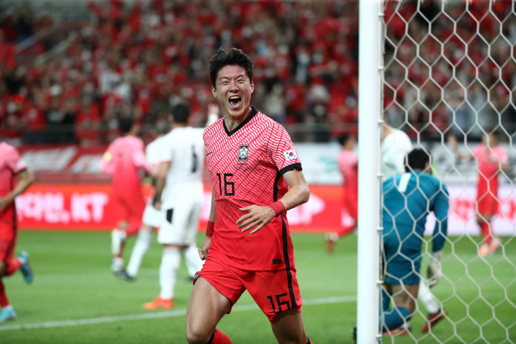 Hwang Forest exit