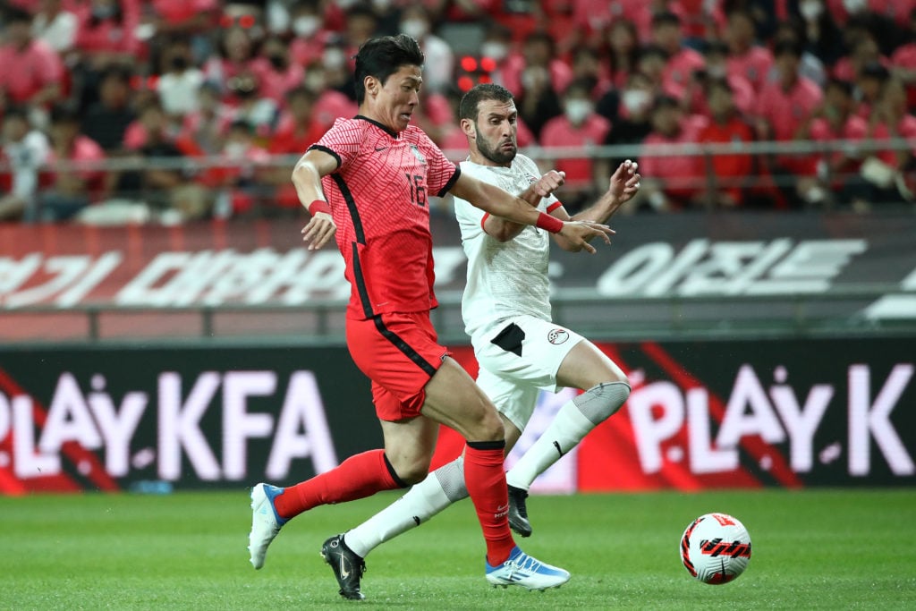 Hwang Forest exit