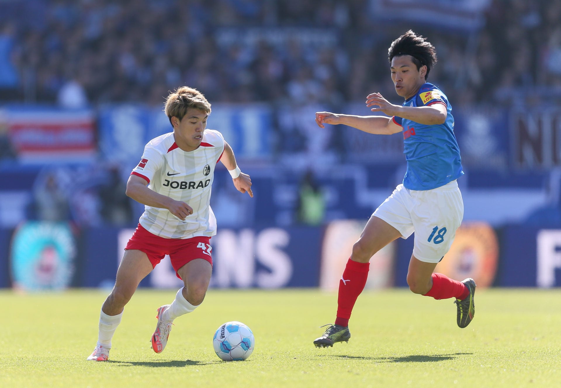 Freibrug playmaker Ritsu Doan in action.